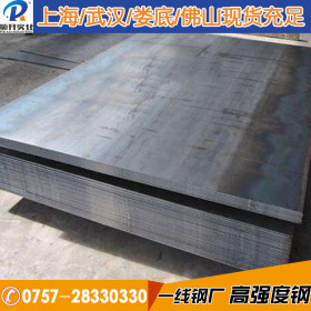 宝钢B-HARD400A钢板 高强度耐磨钢板 中厚钢板加工