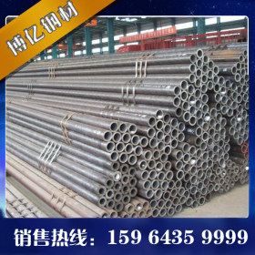 45MN2无缝钢管 45MN2地质钢管 45MN2钻杆无缝钢管 定尺生产批发售