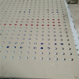 江苏苏特金属42CRMO合金钢板40CR  整板批发 来图定制 按要求切割