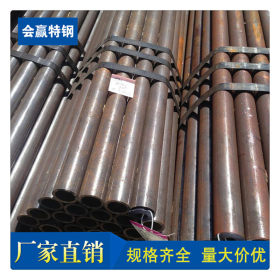 无锡钢管厂 Q235钢管 厚壁钢管 232*8 价格实惠
