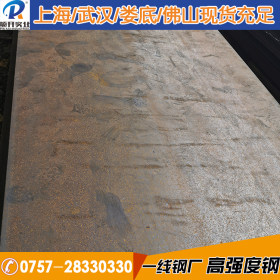 供应Q500NH耐蚀钢 耐候钢板 耐腐蚀结构钢板可加工