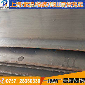 耐候钢板Q415NH 耐腐蚀结构钢 耐候钢板可切割