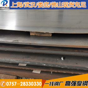 可切割耐候钢 宝钢Q345NQR2耐候钢 耐腐蚀钢板规格齐全