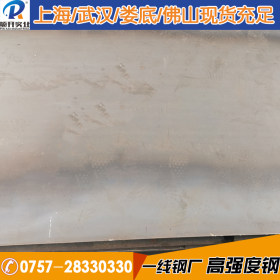 现货供应Q295NQR2耐候钢板 中厚钢板 耐腐蚀耐候钢板