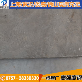耐候板 宝钢BC450钢板 耐腐蚀耐候钢板