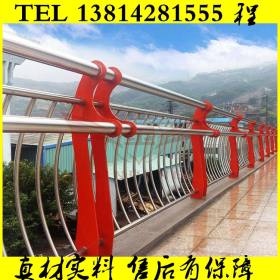 上海景区A级不锈钢拉索护栏 上海不锈钢绳索护栏厂家