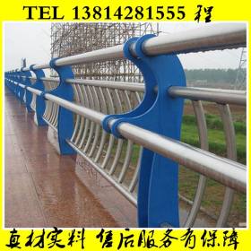 高架桥安全护栏 钢板立柱河道围栏 市政桥梁景观护栏