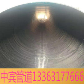 螺旋钢管 现货供应大口径Q235B国标防腐螺旋管碳钢镀锌管桩