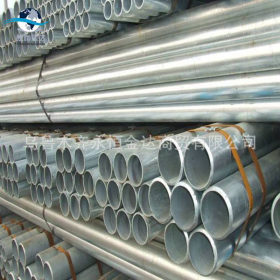 厂家直供钢管 新疆热镀锌钢管 新疆DN80钢管 新疆直缝钢管 可定制
