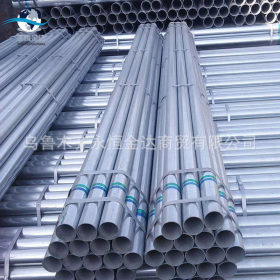 厂家供应新疆钢管 新疆工程架构钢管 新疆镀锌钢管 新疆合金钢管