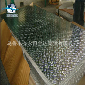厂家供应新疆中厚钢板 新疆方钢钢板 新疆开平板钢板 合金钢板