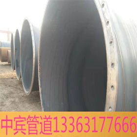 Q345B螺旋钢管 厚壁螺旋钢管 螺旋管钢厂直发