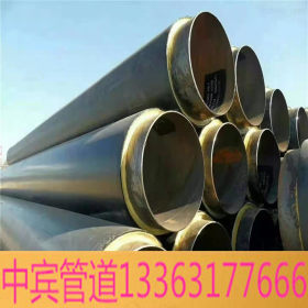 Q235螺旋管现货 下水道排污用螺旋钢管 厚壁螺旋钢管价格