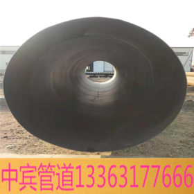 厂家直销螺旋钢管焊管 大口径厚壁 防腐钢管 特殊材质 Q235