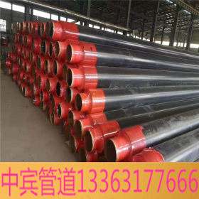 Q235螺旋钢管 273*6防腐螺旋钢管厂家 3PE防腐焊接钢管生产加工