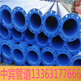 螺旋钢管 大口径螺旋管 打桩钢管 工程螺旋焊管现货规格供应