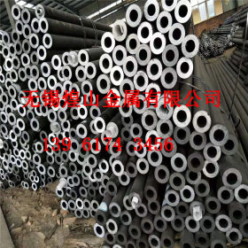 碳钢管  德标钢管 1.0405  1.0309 DIN1626 DIN17175 DIN1629/4