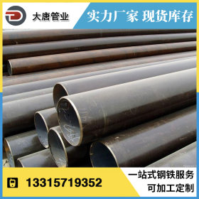 厂家生产 q345c低温钢管 q345d q345e低温管 无缝管