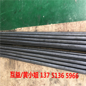供应进口AISI1035碳素结构钢 美标1035冷轧钢板 1035圆钢中厚板