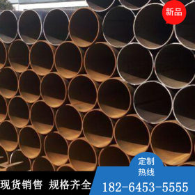 现货供应Q235C/D/E 焊管天津大邱庄 中储各种型号各种厚度