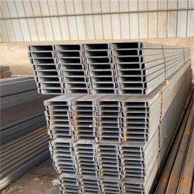 批发Q420C热轧槽钢 建筑用Q235D槽钢厂家常用规格齐全