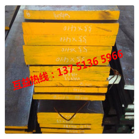 互益出售STKT540低合金结构钢板 stkt540钢板 SM570中厚板 现货