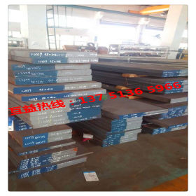 供应Q550低合金钢板 q550d圆钢 高强板 q550b钢板 库存现货