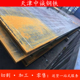 安钢Q500NH耐候钢板 Q355Gnh高耐候板 常用规格齐全
