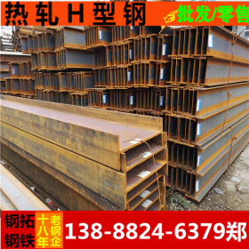 云南昆明供应：钢结构檩条 轻型薄壁h型钢 Q235B材质600*300*8*10