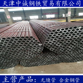 供应10#无缝管 天津直销 10号工具钢 热轧钢管 现货 常用规格齐全