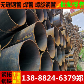 贵州焊管 昆明镀锌焊管 广西焊管经销商云南焊管DN350×2.0-3.5mm