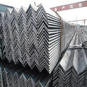 河北沧州角钢现货，多种规格