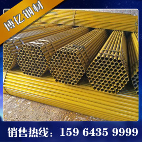 高频焊架子管厂家 Q235B脚手架钢管 焊接架子管 48*2-3.5mm定尺产