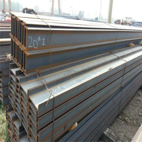 天津工字钢 工字钢生产家 工字钢销售 工字钢生产家
