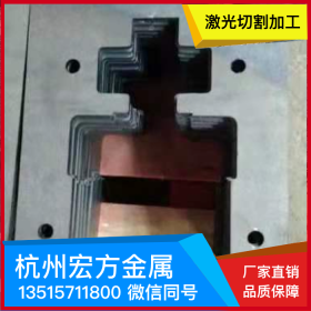 杭州不锈钢板加工厂家 激光切割 剪板 折弯 拉丝 刨槽 开平