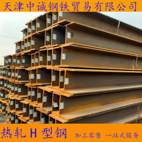 莱钢 Q345DH型钢 低合金Q355CH型钢 国标 耐低温型材 天津直发
