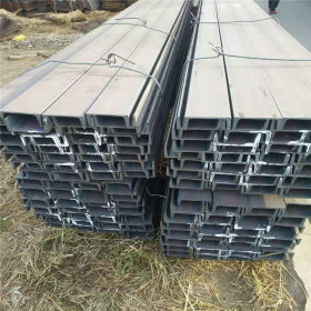 马钢Q235C热轧槽钢 国标Q420E高强度槽钢材质保障 价格优惠
