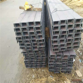马钢热轧Q235D槽钢 桥梁建筑用Q345QC槽钢材质保障 价格优惠