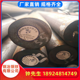 广东中山现货供应60si2mn弹簧钢 圆钢 圆棒 线材价格大量库存