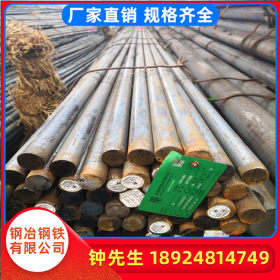 广东中山厂家直供35#碳素钢 圆钢 圆棒 光棒 线材价格任意切割
