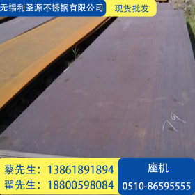 现货供应Q345B低合金开平板 q345B低合金中板 碳钢钢板 规格齐全