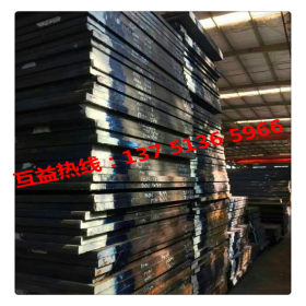 厂家直销1015碳素结构钢 高强度g10150钢板 AISI1015圆棒 板材