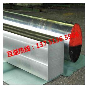 现货09Mn2低合金锰钢 高强度钢09MN2圆钢 耐磨钢棒 定尺 切割