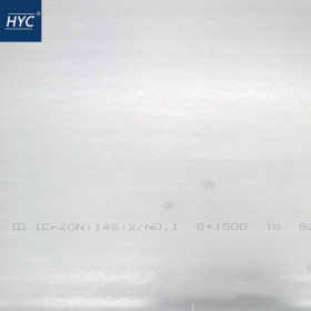 2014Si2不锈钢板 热轧不锈钢板 中厚板 薄板 耐高温不锈钢板 卷板