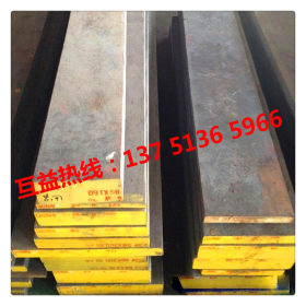厂家直销30mn5钢板 圆钢 优质30mn5碳素结构钢 可切割 现货
