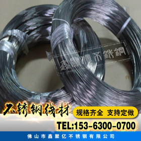 青山304不锈钢线材  304不锈钢盘线  0.5~12不锈硬/ 软/中硬线材