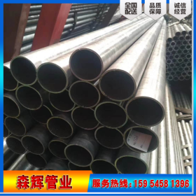 精密管  20#小口径精密管  精密钢管生产厂家  南京精密管