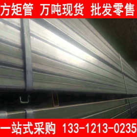 天津 ASTM A572Gr50 方矩管 20*20-1000*800 现货报价