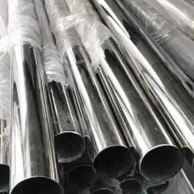 现货供应不锈钢管 316不锈钢制品管 不锈钢镜面管 激光切割定尺
