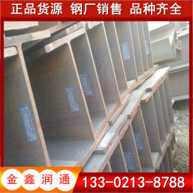 莱钢槽钢 钢结构建筑槽钢 承重支架槽钢 Q235国标槽钢